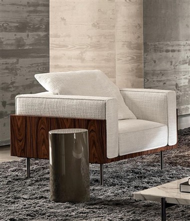 브라질리아 라운지 의자: 브라질 모더니즘과 현대적 우아함의 완벽한 융합